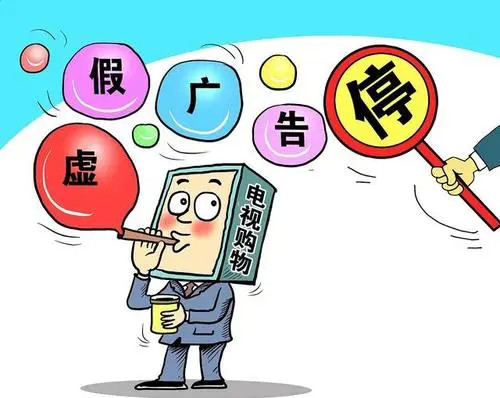 百忍之中有祥和六含开出百花地什么肖,警惕虚假宣传落实,构建解答解释落实