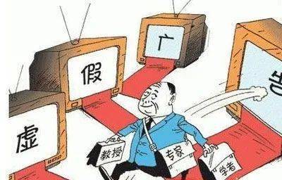 百忍之中有祥和六含开出百花地什么肖,警惕虚假宣传落实,构建解答解释落实