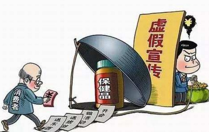 百忍之中有祥和六含开出百花地什么肖,警惕虚假宣传落实,构建解答解释落实