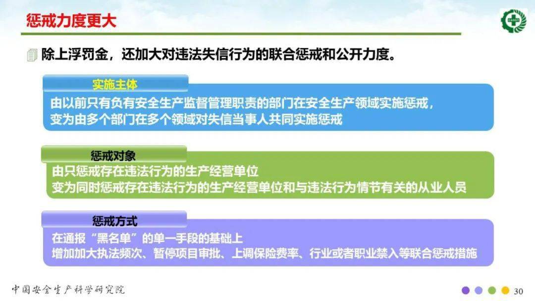双数中奖是必然，千年永定乾坤位打一准确生肖的警惕虚假宣传-全面解答解释落实