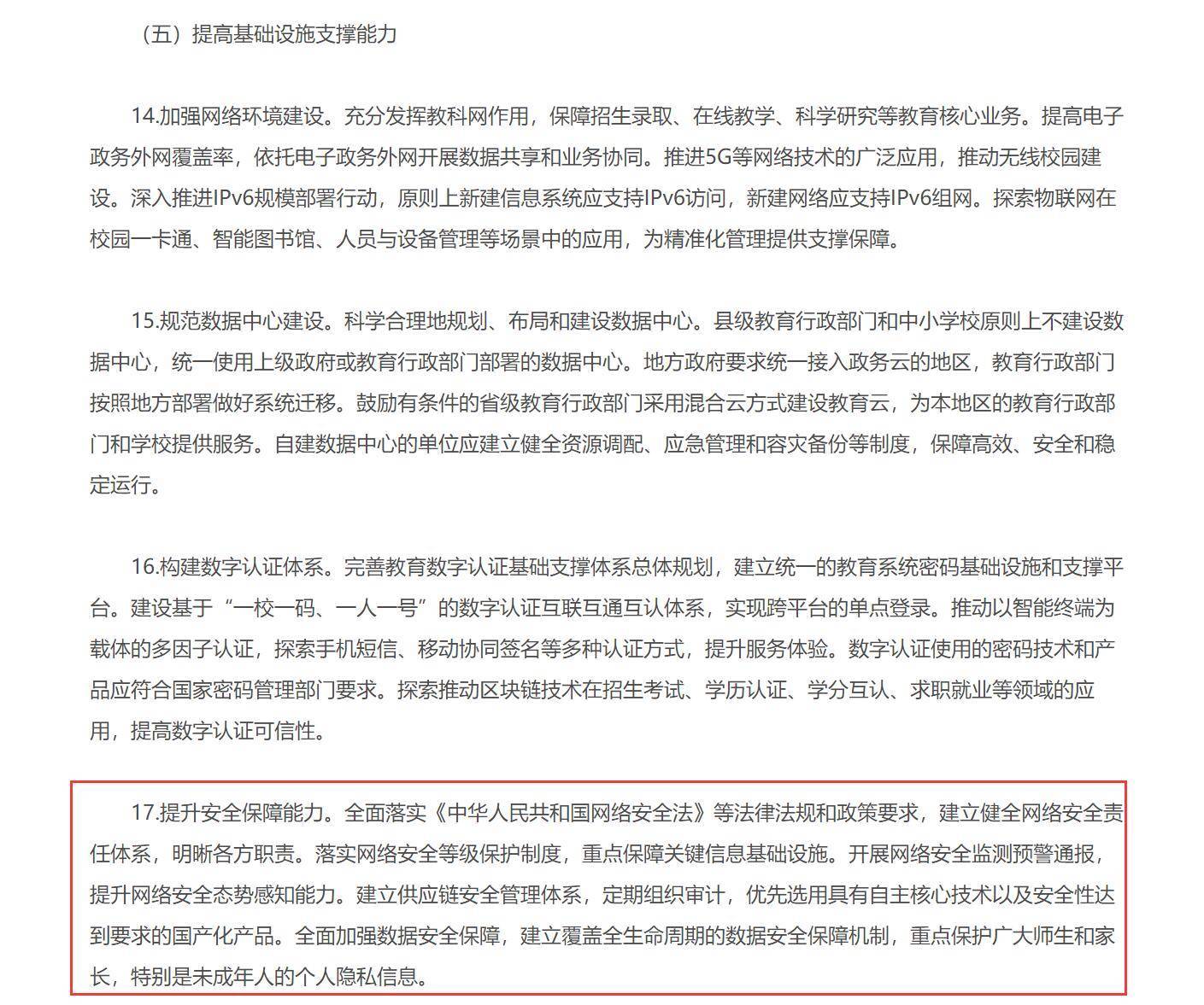 双数中奖是必然，千年永定乾坤位打一准确生肖的警惕虚假宣传-全面解答解释落实