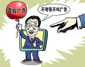 争奇斗艳打一准确生肖,警惕虚假宣传落实,构建解答解释落实