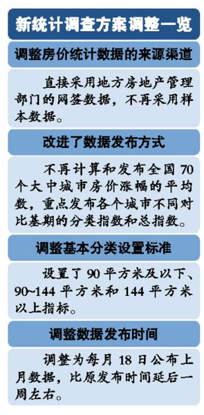 鳴呼哀哉,伏為尚饗 五味紛陳已盡嚆是什么生肖请全面2释义、解释与落实、统计解答解释落实
